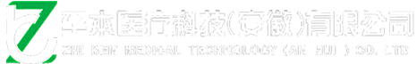 logo jiao